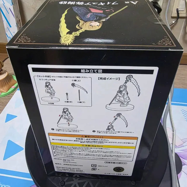[BUNJANG] Death Note Misa A Prize Sealed Figure / 데스노트 dmm A상 미사 미개봉 판매