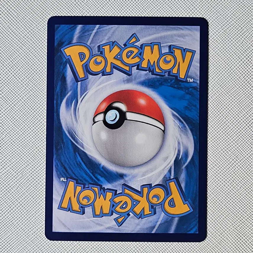 [BUNJANG] Pokemon Card Captain Pikachu 0101/07 / 포켓몬카드 캡틴 피카츄 0101/07