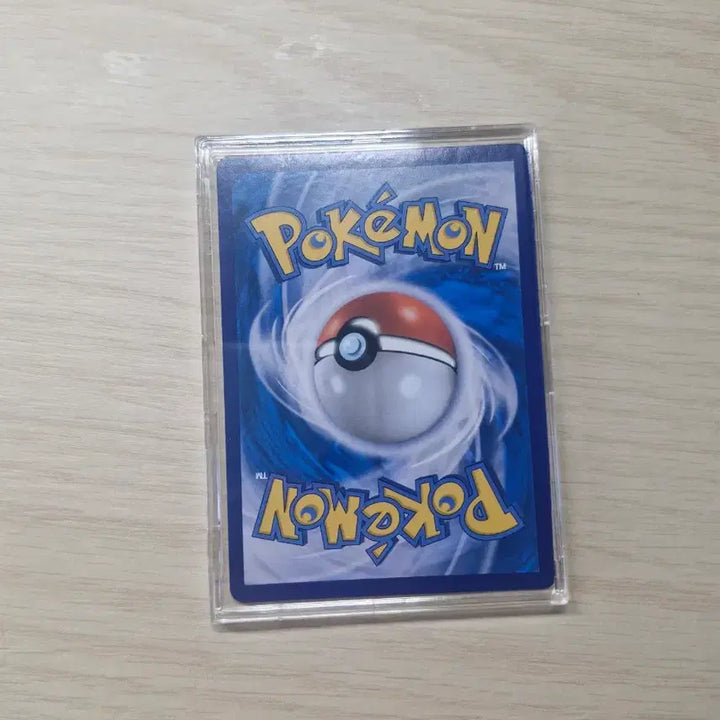 [BUNJANG] Pikachu Vmax Promo Card / 피카츄 Vmax 프로모카드
