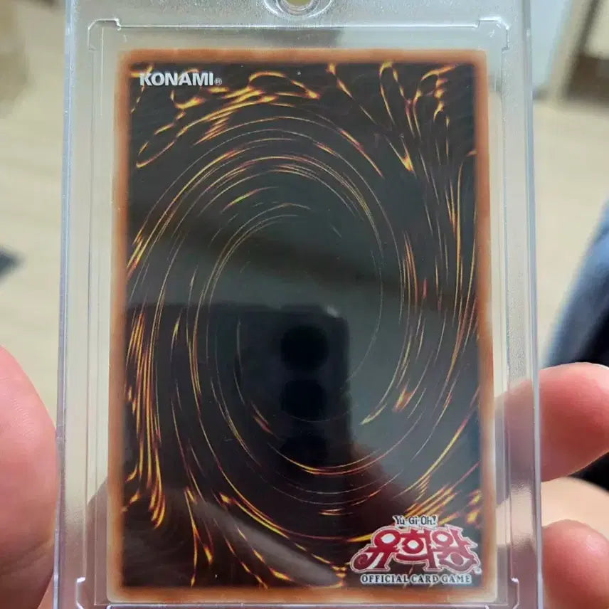 [BUNJANG] Yu-Gi-Oh! Trap Trick Prismatic Secret Rare Card / 유희왕 트랩호릭 프리즈마틱 시크릿 레어 카드