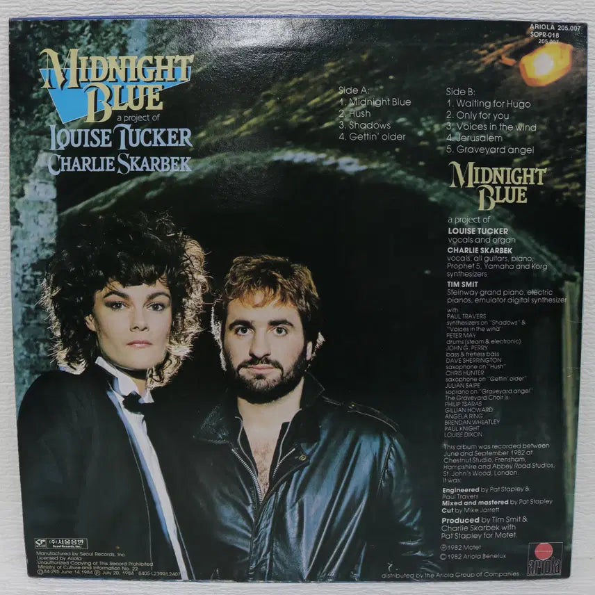 [BUNJANG] Louise Tucker (Midnight Blue) LP Vinyl Record / [NO.6224] LOUISE TUCKER (MIDNIGHT BLUE) LP음반