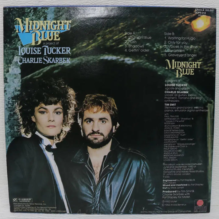 [BUNJANG] Louise Tucker (Midnight Blue) LP Vinyl Record / [NO.6224] LOUISE TUCKER (MIDNIGHT BLUE) LP음반