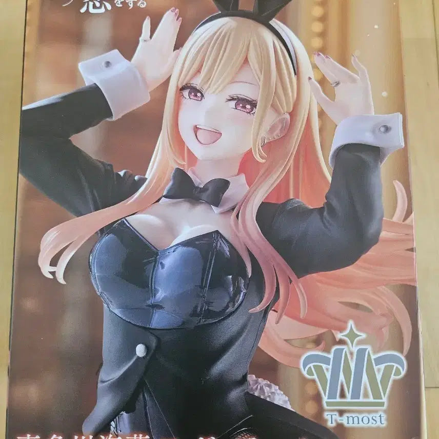 [BUNJANG] Taito Kitagawa Marin Bunny Girl Figure (Sealed) / 미개봉 새상품| 타이토 키타가와 마린 바니걸 피규어