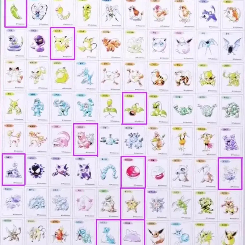 [BUNJANG] Pokemon 30th Anniversary Artwork Sticker Collection / 포켓몬 30주년 아트워크 띠부씰