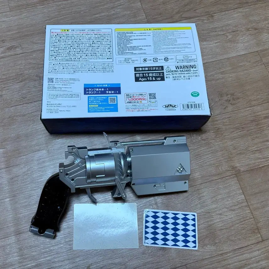[BUNJANG] Detective Conan Kaito Kid Kuroba Kaito Voice Trump Gun Bandai Goods / 명탐정 코난 괴도키드 쿠로바 카이토 고희도 보이스 트럼프 총 반다이 굿즈
