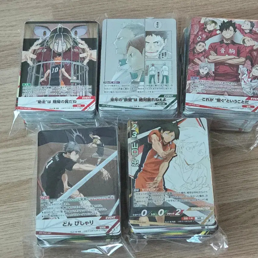 [BUNJANG] Haikyu!! Karuta Cards Bundle Set / 하이큐 바보카 대량 일괄 양도 판매