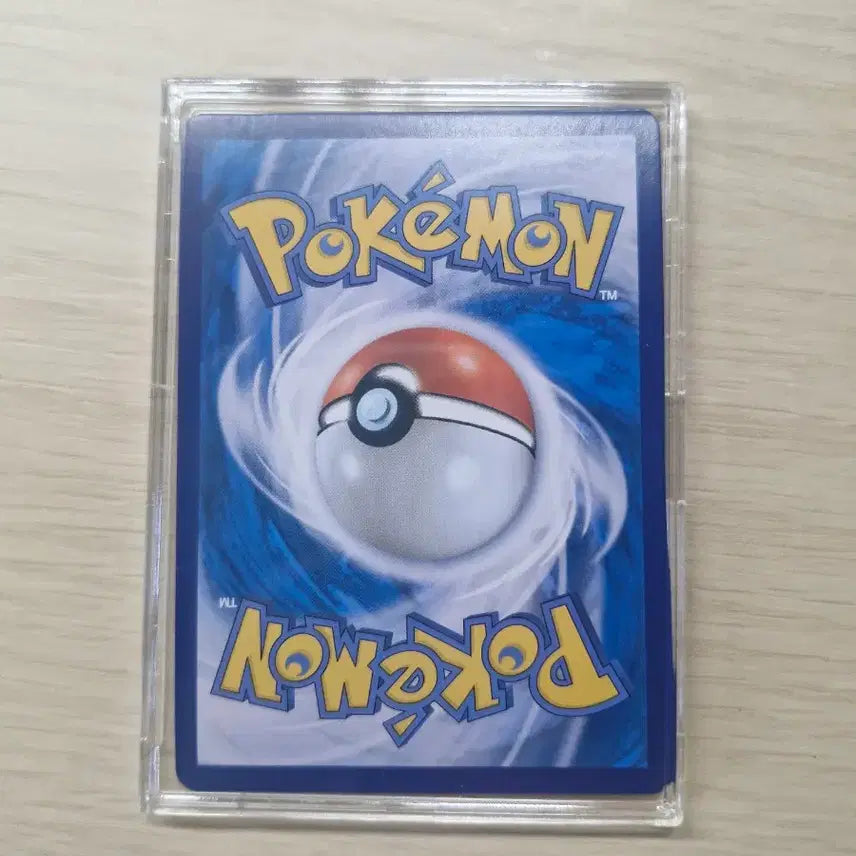 [BUNJANG] Pokemon GO Pikachu Promo Card / 포켓몬고 피카츄 프로모카드