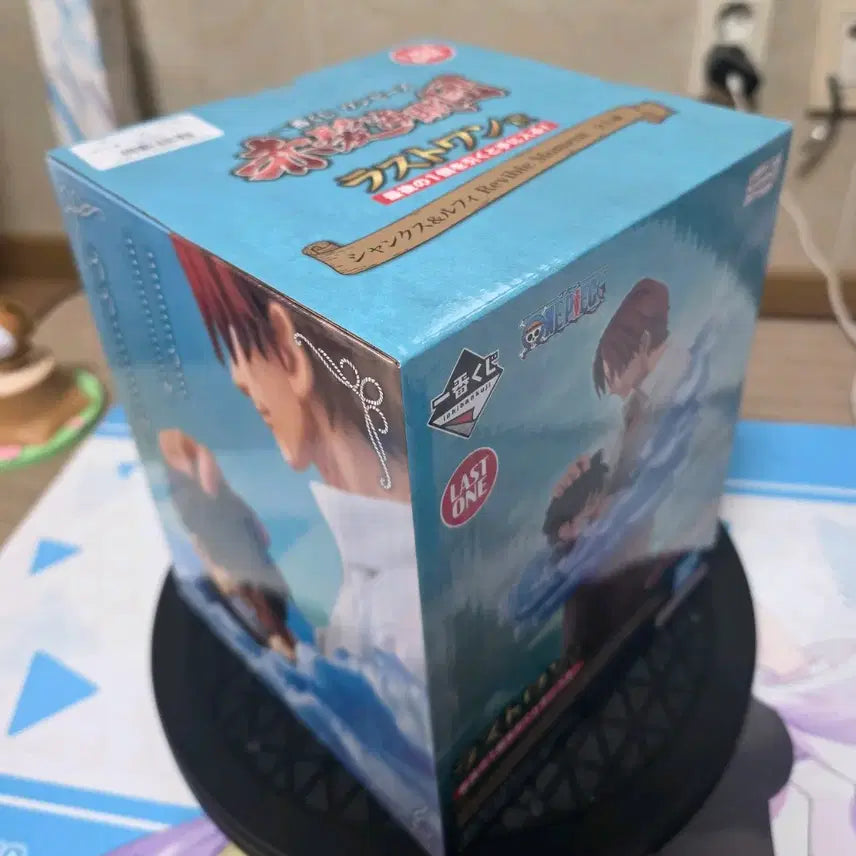 [BUNJANG] One Piece Red-Haired Pirates Shanks Last One Prize Figure / 원피스 제일복권 빨강머리해적단 샹크스 라스트원