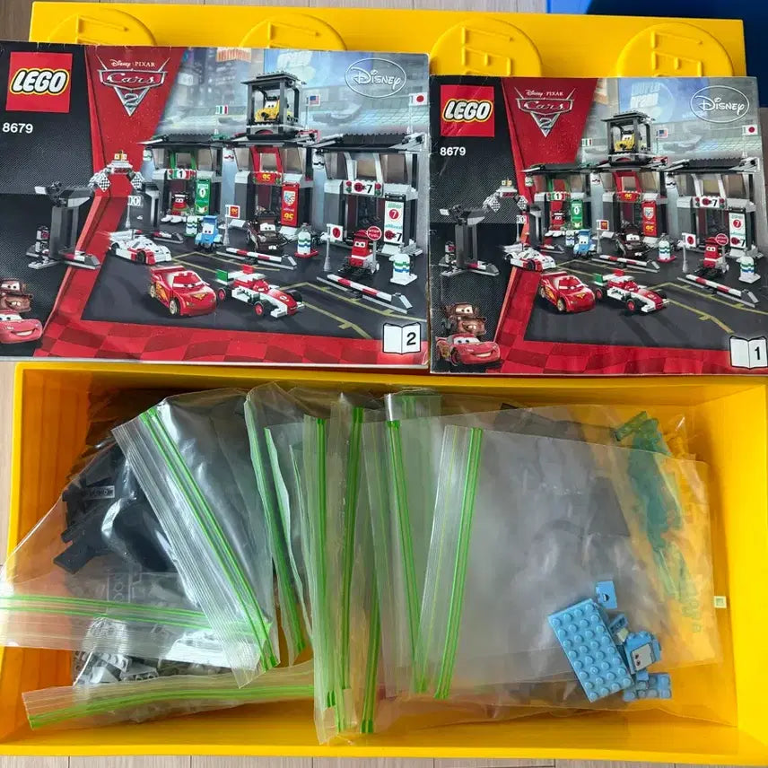 [BUNJANG] LEGO Car 8679 Tokyo International Circuit / LEGO CAR 8679 레고 카 도쿄 인터내셔널 서킷