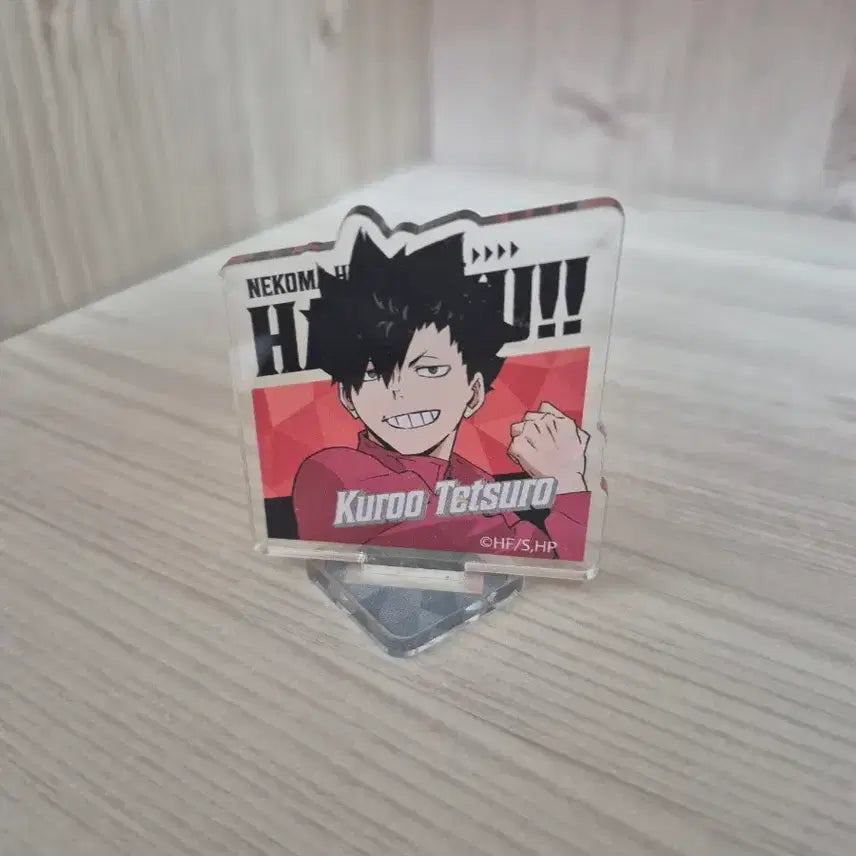 [BUNJANG] Haikyuu!! Tetsuro Kuroo Mini Acrylic Stand &amp; Gacha Bundle / 하이큐 쿠로오 미니아크릴스탠드 + 피규어 가챠 3개 일괄