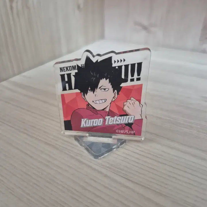 [BUNJANG] Haikyuu!! Tetsuro Kuroo Mini Acrylic Stand &amp; Gacha Bundle / 하이큐 쿠로오 미니아크릴스탠드 + 피규어 가챠 3개 일괄