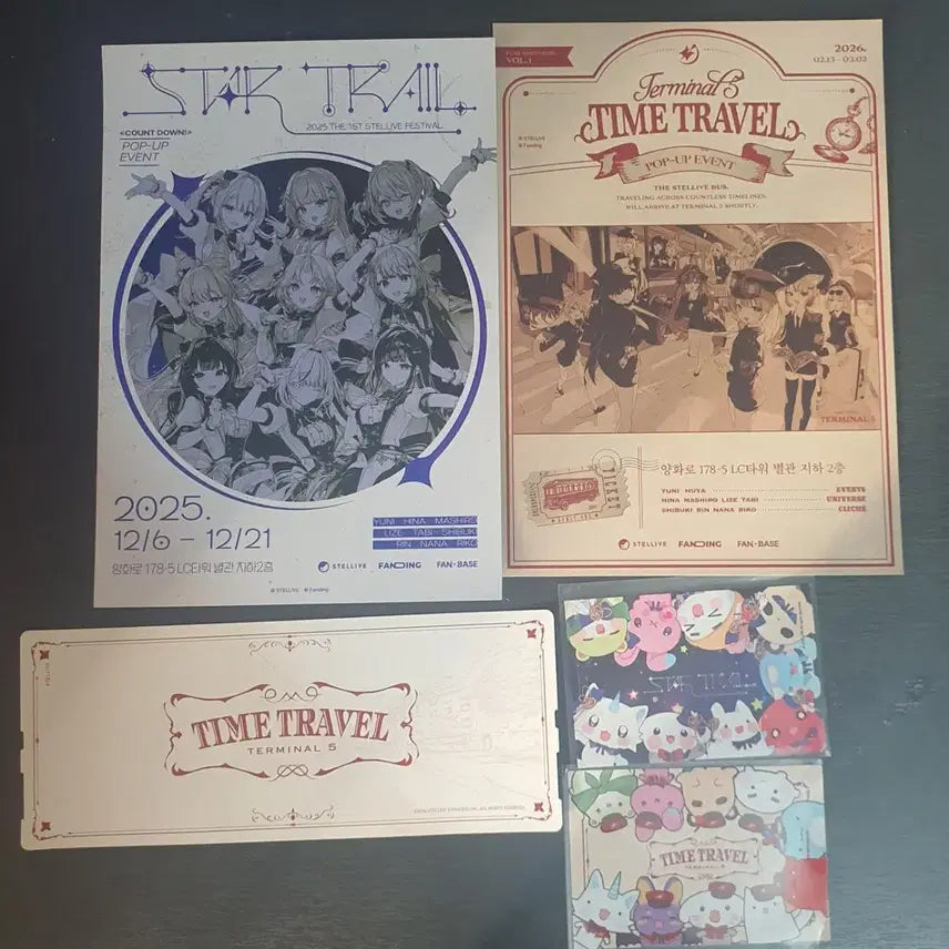 [BUNJANG] Stellive &amp; Heavy Paper Goods Bundle Set / 스텔라이브&amp;헤비 지류 판매!