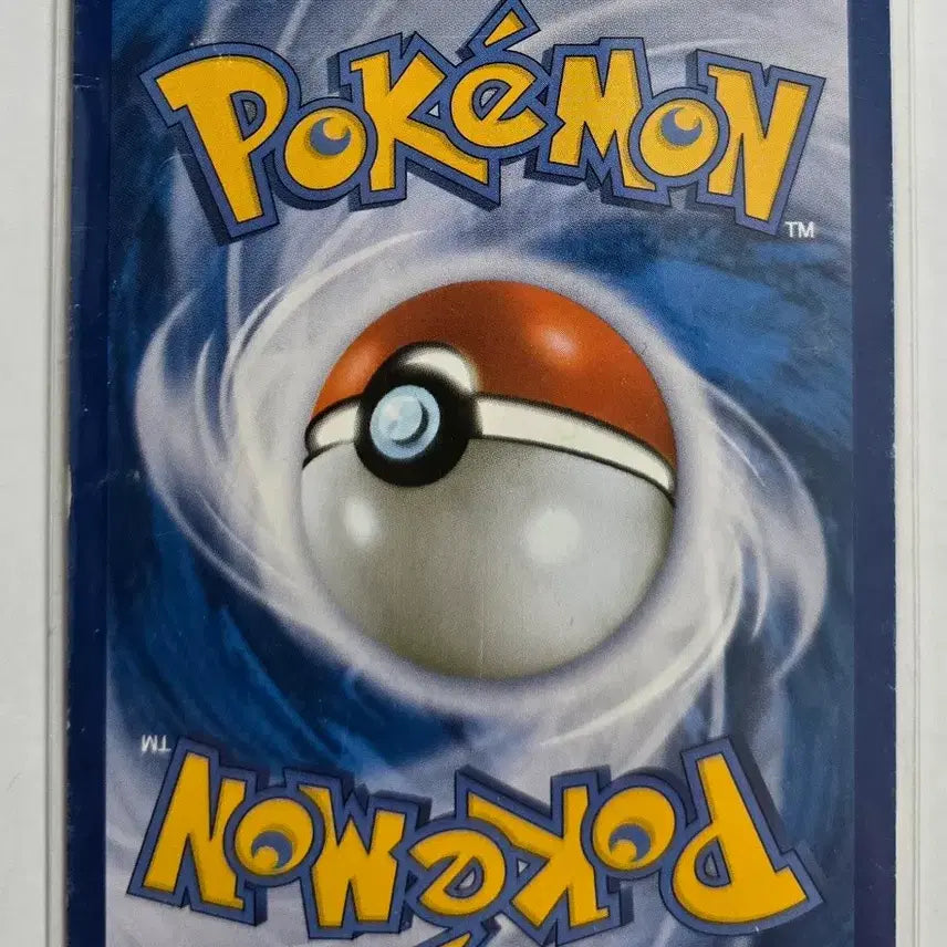 [BUNJANG] Pokemon TCG BW EBB 2013 Charizard Full Set / 고전 포켓몬 카드 BW  EBB 2013 리자몽