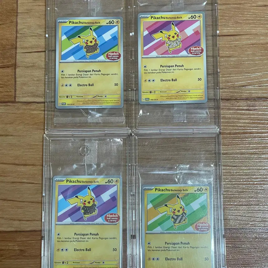 [BUNJANG] Limited Edition Batik Pikachu Promo Set (4 types, Sealed) / (한정판)바틱피카츄 미개봉 프로모 4종