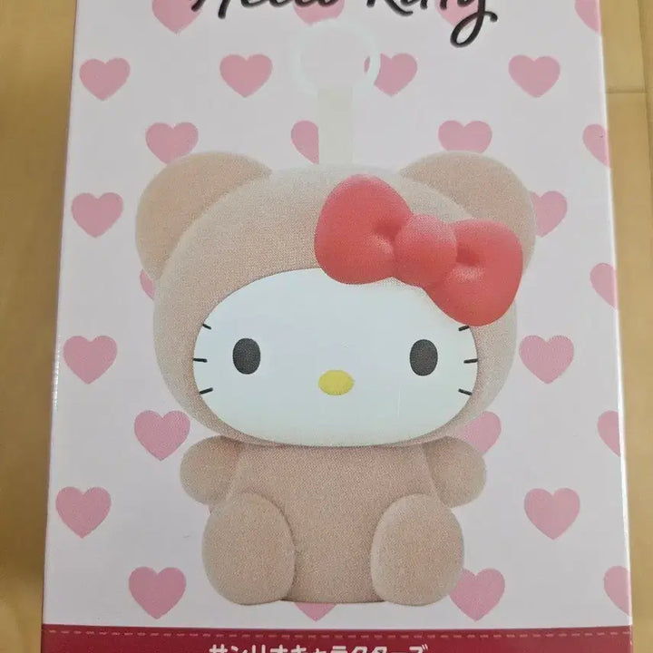 [BUNJANG] Sanrio Hello Kitty Bear Figure Keychain (Sealed) / 미개봉 새상품| 산리오 헬로키티 키티베어 피규어 키홀더