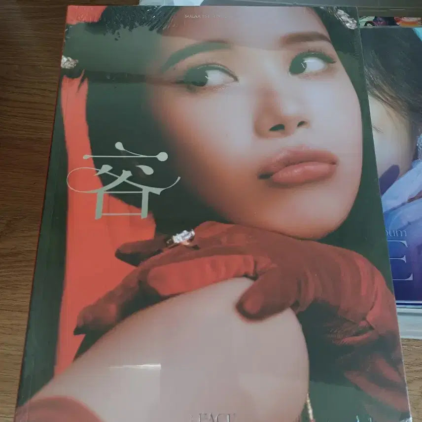 [BUNJANG] Mamamoo I SAY MAMAMOO : THE BEST Album / 마마무  I SAY MAMAMOO : THE BEST
