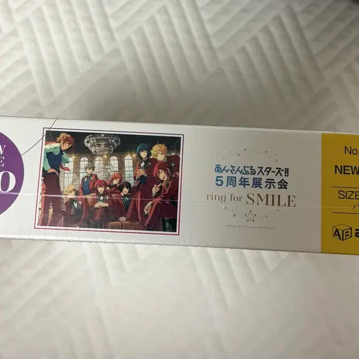 [BUNJANG] Ensemble Stars! Ring for Smile New Dimension 1000 Piece Puzzle (Sealed) / 앙스타 링포스마일 뉴디멘션 1000피스 퍼즐 미개봉