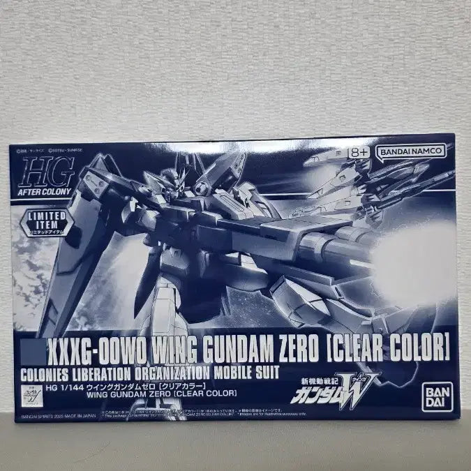 [BUNJANG] Bandai Limited Edition HG Wing Gundam Zero Clear Color (Sealed) / 미개봉) HG 건담 윙제로 클리어 컬러 반다이 한정판