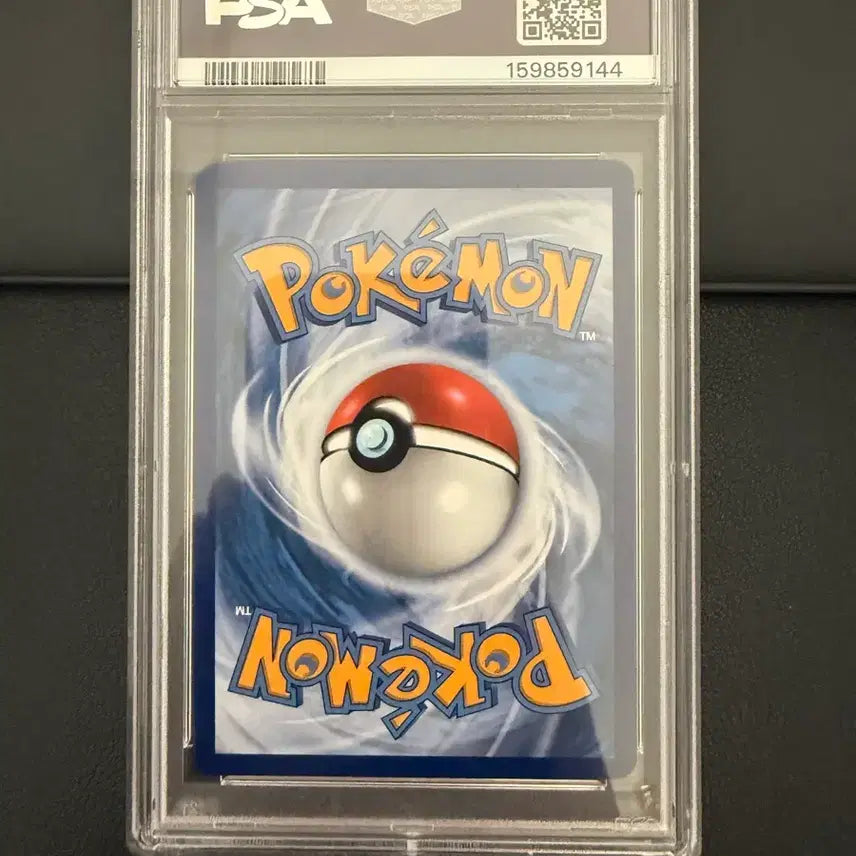 [BUNJANG] Pokemon Mega Charizard X ex Full Collection PSA 9 Graded Card / 북미판 포켓몬 메가 리자몽 X ex 풀컬렉션 PSA 9