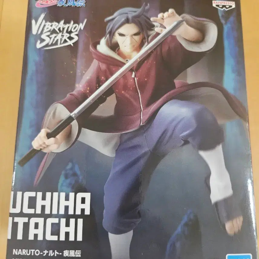 [BUNJANG] Naruto Uchiha Itachi III Vibration Stars Figure (Sealed) / 미개봉 새상품| 나루토 우치하 이타치 III 바이브레이션 스타즈 피규어