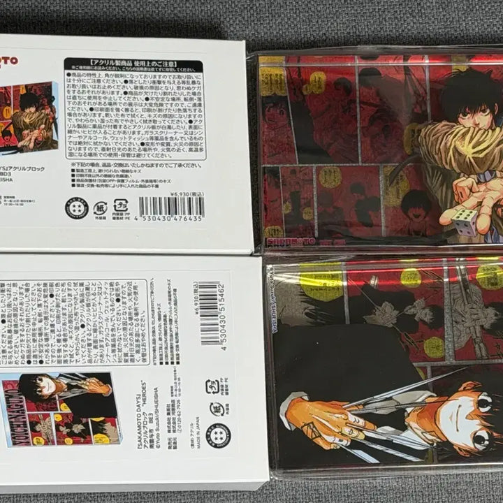 [BUNJANG] Nagumo Birthday Acrylic Block 2024 2025 / 나구모 생일 아크릴 블럭블록 2024 2025