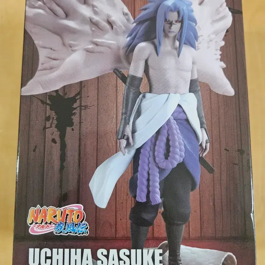 [BUNJANG] Naruto Uchiha Sasuke Memorial Saga Special Figure (Sealed) / 미개봉 새상품| 나루토 우치하 사스케 메모러블 사가 스페셜 피규어