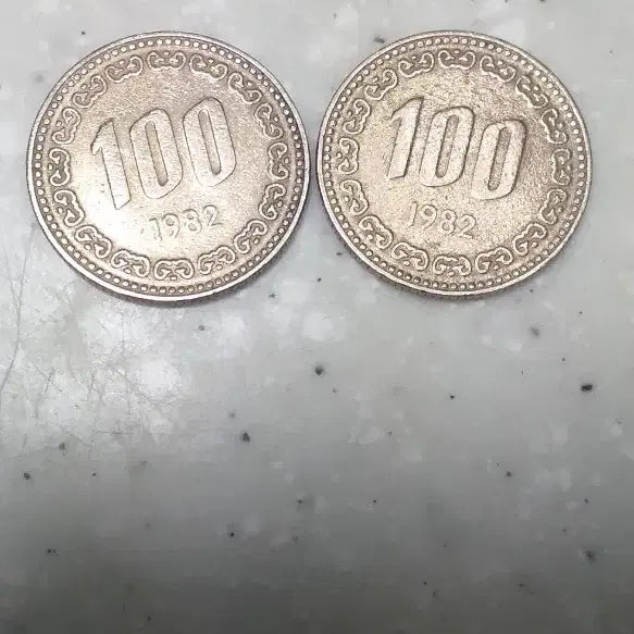 [BUNJANG] 1982 500 Won Coin Bundle Set (2 Coins) / 1982년 발행 500원 동전 2개일괄