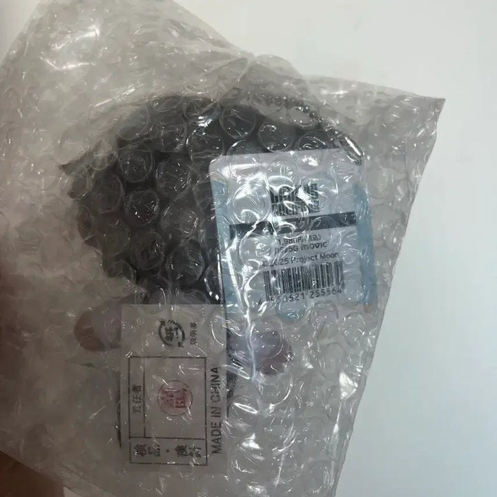 [BUNJANG] Limbus Company Heathcliff Nui Doll (Sealed) / 림버스컴퍼니 히스클리프 누이(미개봉)