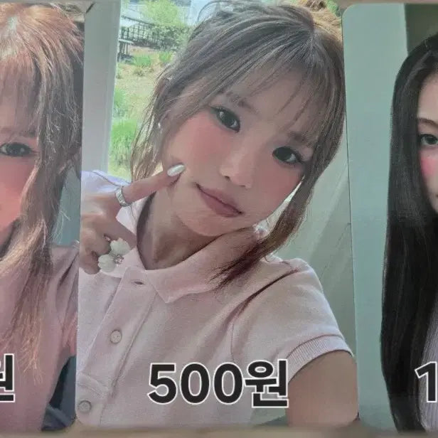 [BUNJANG] fromis_9 Photocard / 프로미스나인 포카