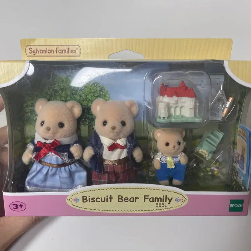 [BUNJANG] Sylvanian Families Biscuit Bear Family / 실바니안 패밀리 비스킷 베어 패밀리