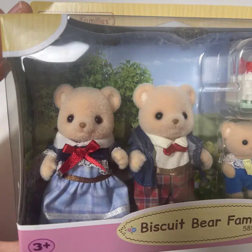 [BUNJANG] Sylvanian Families Biscuit Bear Family / 실바니안 패밀리 비스킷 베어 패밀리