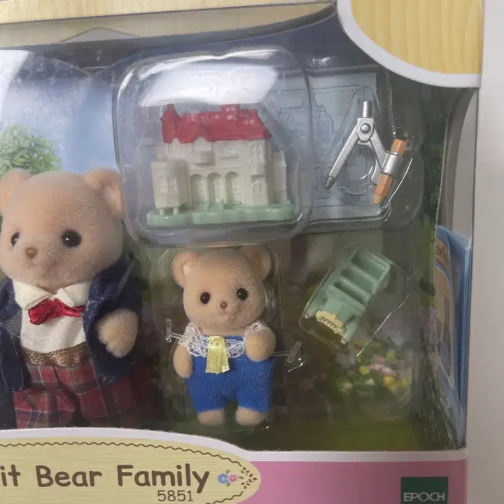 [BUNJANG] Sylvanian Families Biscuit Bear Family / 실바니안 패밀리 비스킷 베어 패밀리