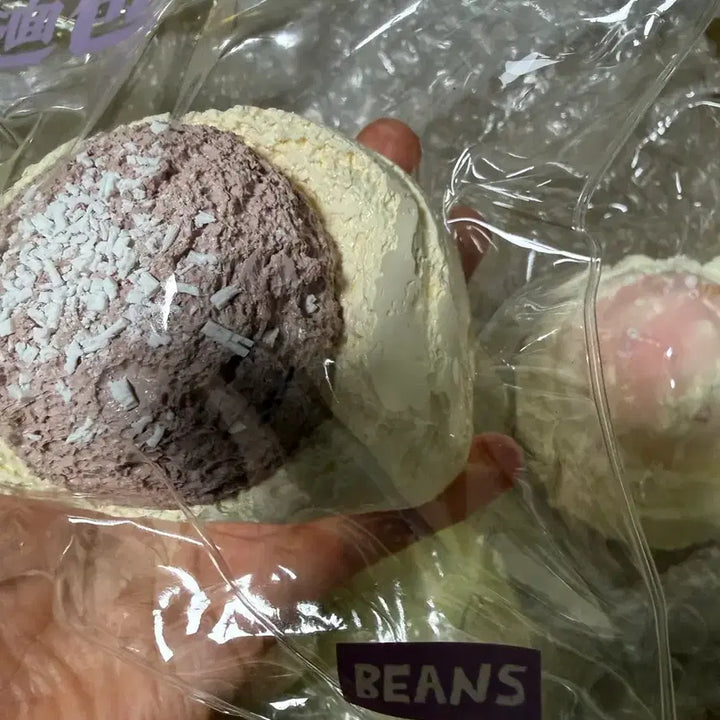 [BUNJANG] Beans Accessory / 빈즈