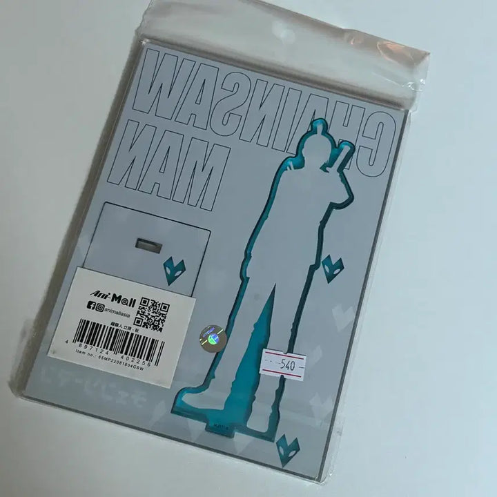 [BUNJANG] Chainsaw Man Hayakawa Aki Exhibition Acrylic Stand (Sealed) / 체인소맨 홍대, 서면 전시회 하야카와 아키 아크릴스탠드 (미개봉)