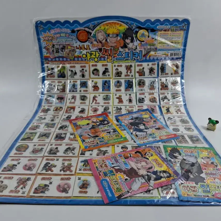 [BUNJANG] Naruto Glow-in-the-Dark Sticker Set (Sealed) / 나루토 야광씰 스티커 (미개봉판)