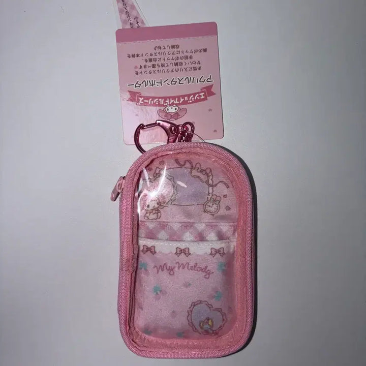 [BUNJANG] My Melody Enjoy Idol Series Acrylic Stand Holder / 마이멜로디 엔조이 아이돌 시리즈 아크릴 스탠드 홀더