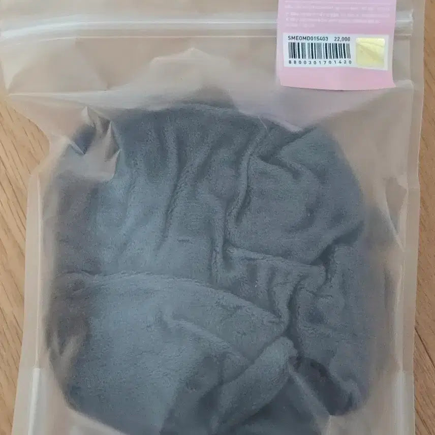 [BUNJANG] NCT WISH Fanlight Cape Riku Kuri Sealed / 엔시티위시 팬라이트 응원봉 케이프 리쿠 쿠리 미개봉