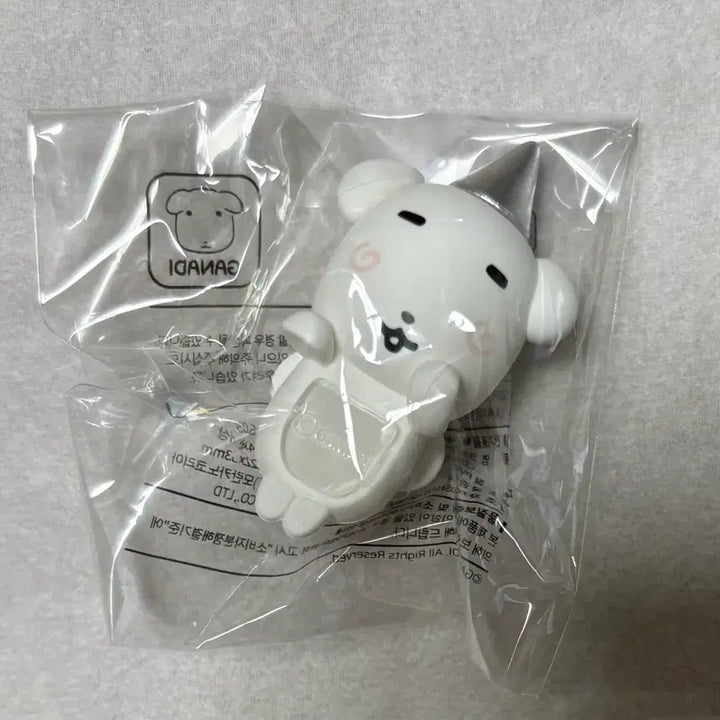 [BUNJANG] COSRX GANADI HIPPER Sealed / 코스알엑스 가나디 히퍼