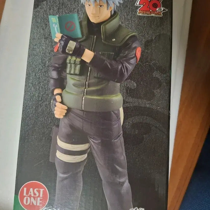 [BUNJANG] Kakashi Ichiban Kuji Last One Figure (Bare Face) / 카카시 이치방쿠지 라스트원 피규어 맨얼굴