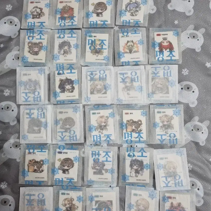 [BUNJANG] MyoJo Tti-bu Ssil Bundle Set / 명조띠부씰 (일괄판매)