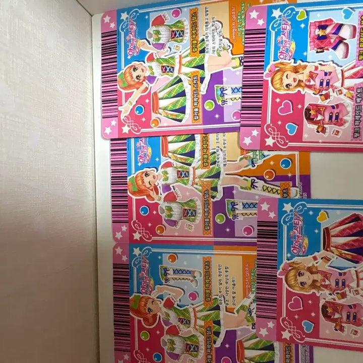 [BUNJANG] Aikatsu School Uniform Cards (Baran/Sora) / 아이카츠 스쿨룩 카드판매(바랑/하늘)