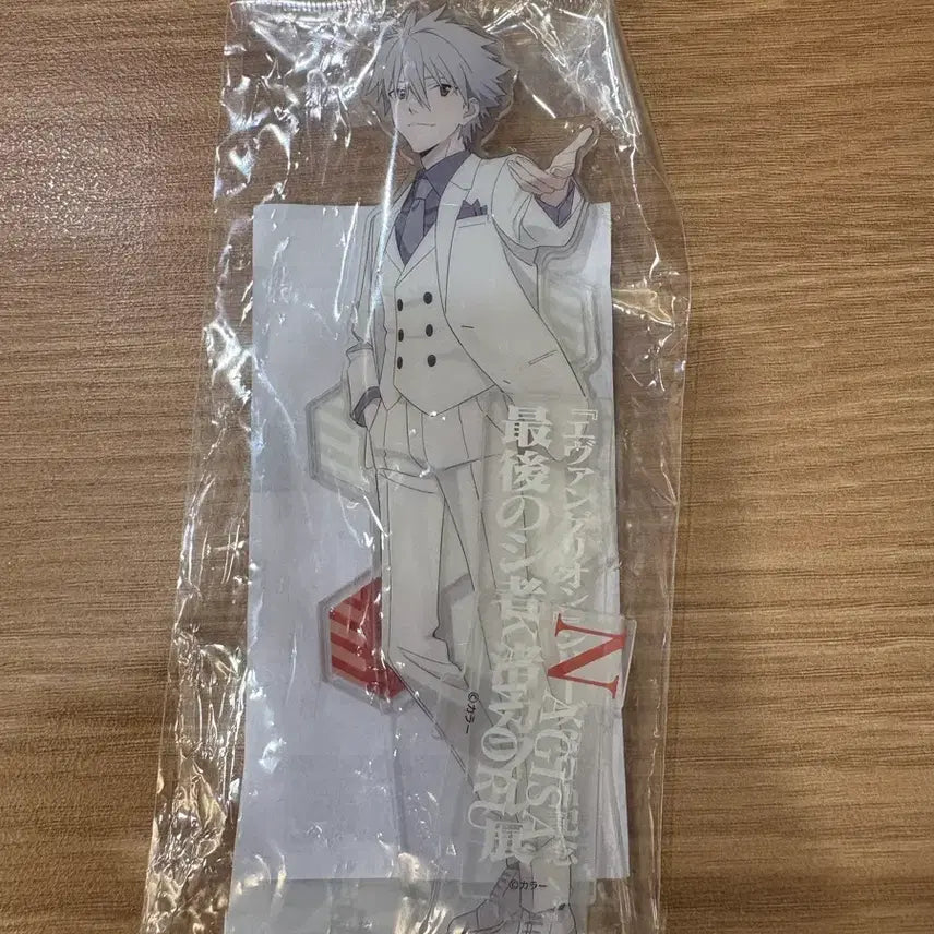 [BUNJANG] Evangelion Nagisa Kaworu New Theatrical Edition Acrylic Stand (Sealed) / 에반게리온 나기사 카오루전 신극 아크릴 미개봉