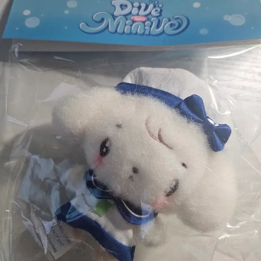 [BUNJANG] IVE Minive Marine Rock Plush Keyring Yujin / 아이브 미니브 ive minive 마린록 플러시 키링 강안지 안유진