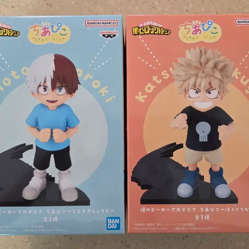[BUNJANG] My Hero Academia Bakugo Shoto ChiaPico Figure Bundle / 나의히어로아카데미아 나히아 히로아카 바쿠고 쇼토 치아피코