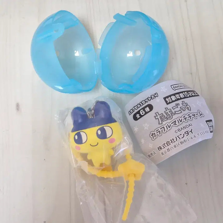 [BUNJANG] Mamechi Strap Gacha / 마메치 스트랩 가챠