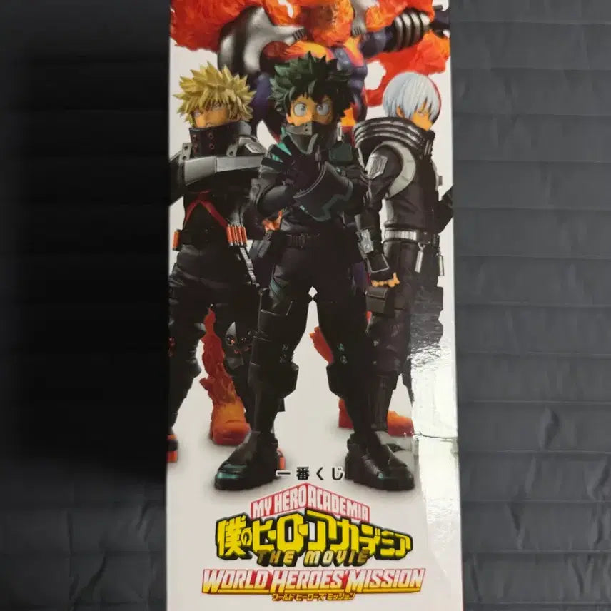 [BUNJANG] My Hero Academia World Heroes&