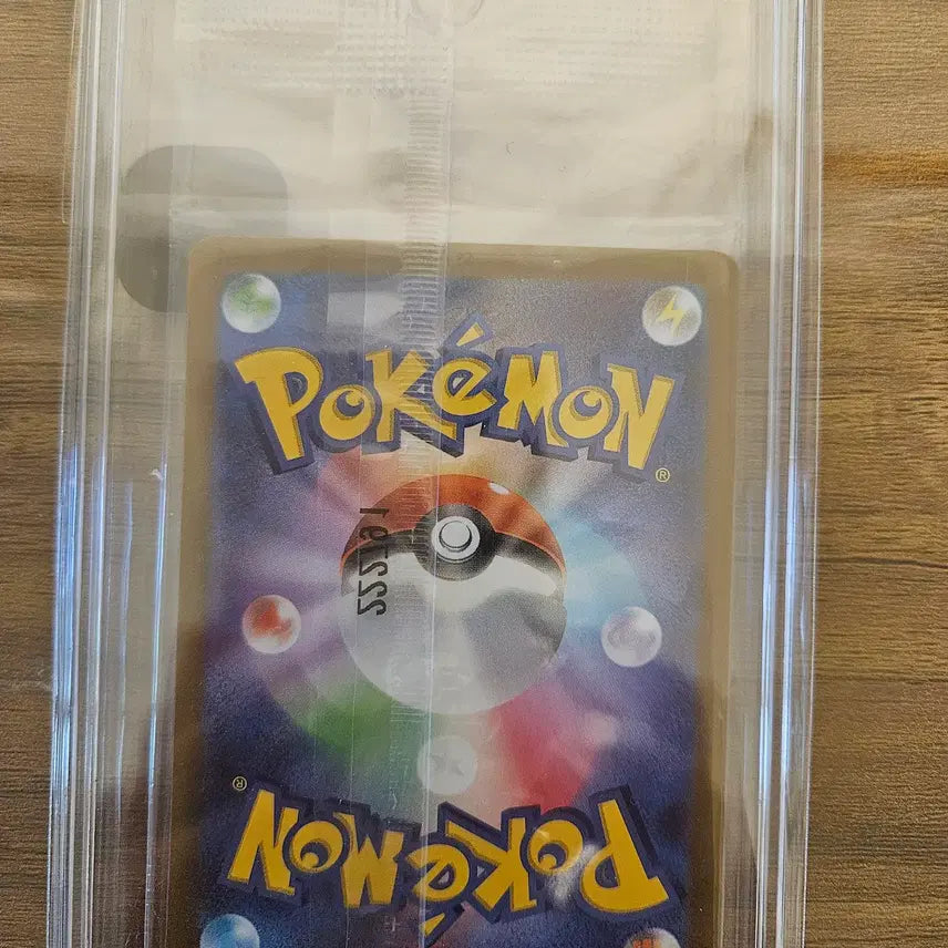 [BUNJANG] Pokemon TCG Pikachu P Scarlet &amp; Violet Promo Card (Japanese) / 포켓몬 TCG 피카츄 P 스칼렛&amp;바이올렛 프로모 카드 (일어판)