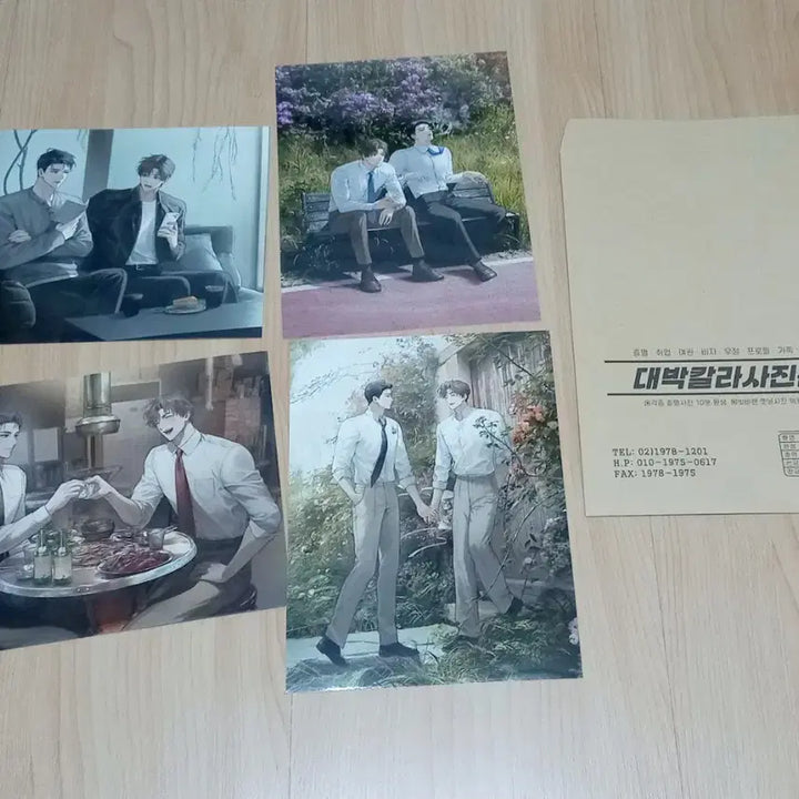 [BUNJANG] Minjae Juhan Photocard Set / 변호됨 멸기님 강차 민재주한 사진 세트 양도