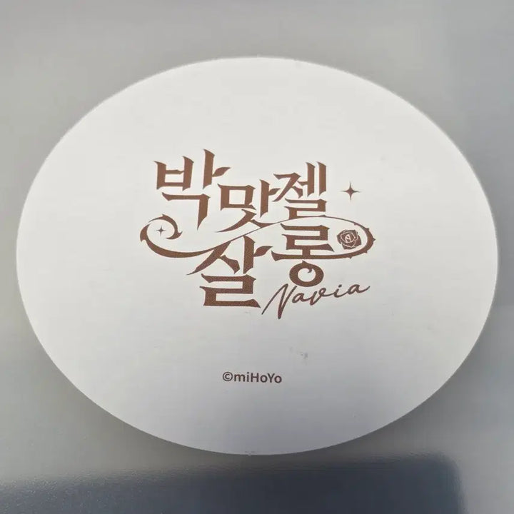 [BUNJANG] Genshin Impact Lyocley Pop-Up Exclusive Coaster / 원신 박맛젤 팝업 특전 코스터 라이오슬리