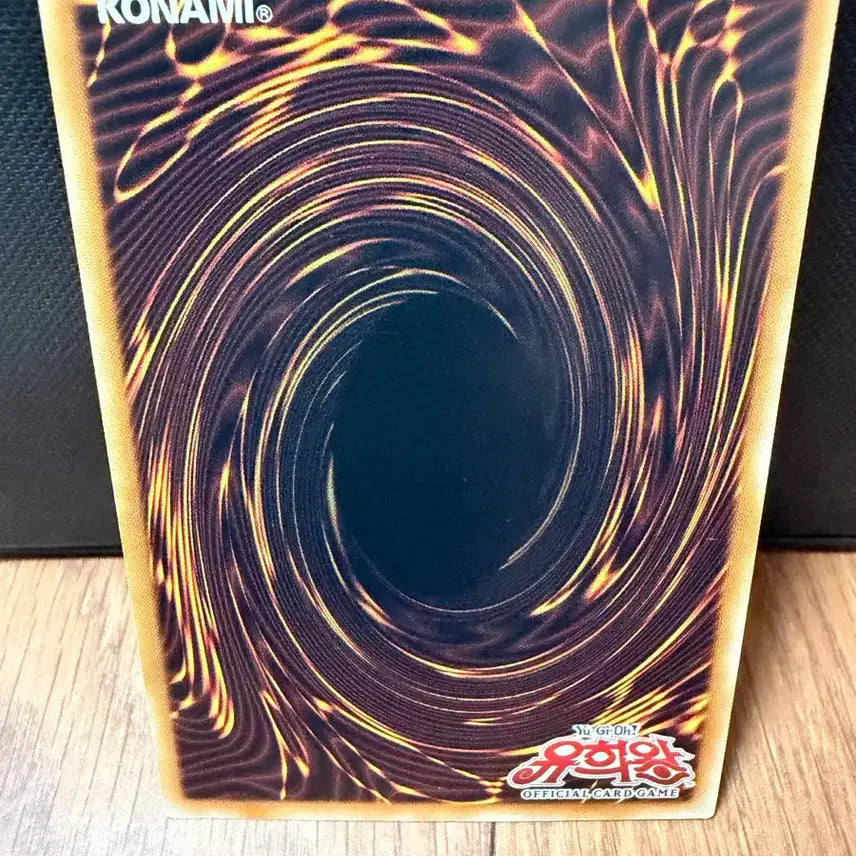 [BUNJANG] Yu-Gi-Oh! Red-Eyes Black Dragon Quartz QCQP KR113 / 유희왕 붉은 눈의 흑성룡 쿼식 qccp kr113